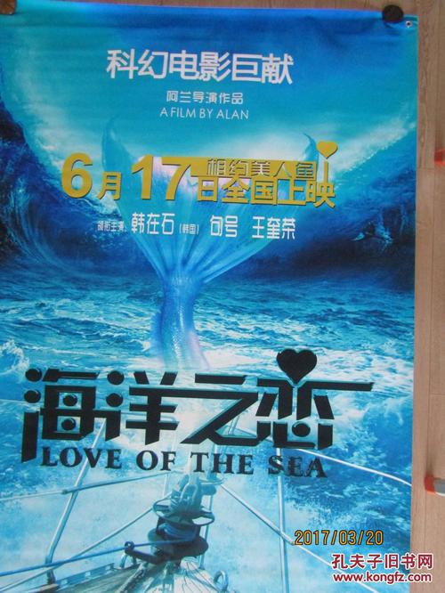 哪里有做中信银行银行柜台转账单